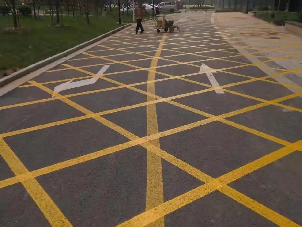 廠(chǎng)區(qū)標(biāo)線(xiàn)